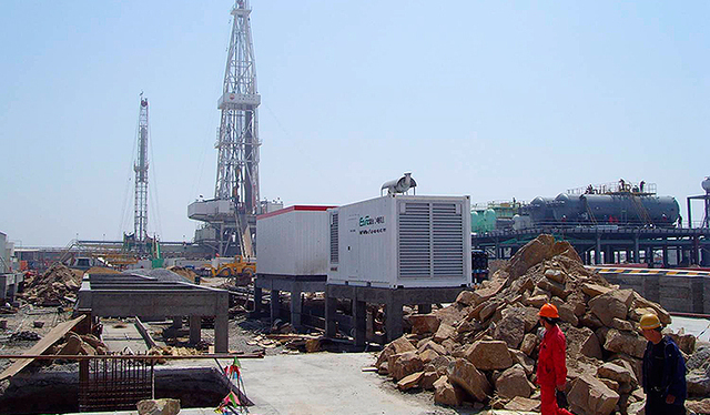 2013 CPNC DRILL SITE, CHINA