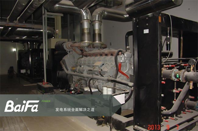2012, 应急柴油发电系统工程，四川成都
